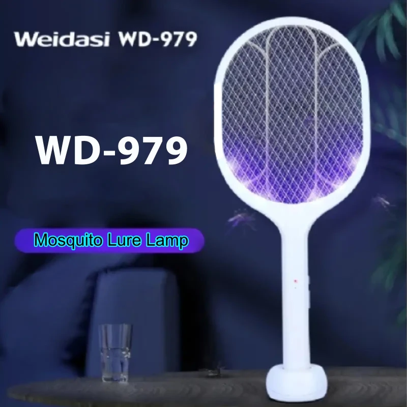 Electric Mosquito Killer